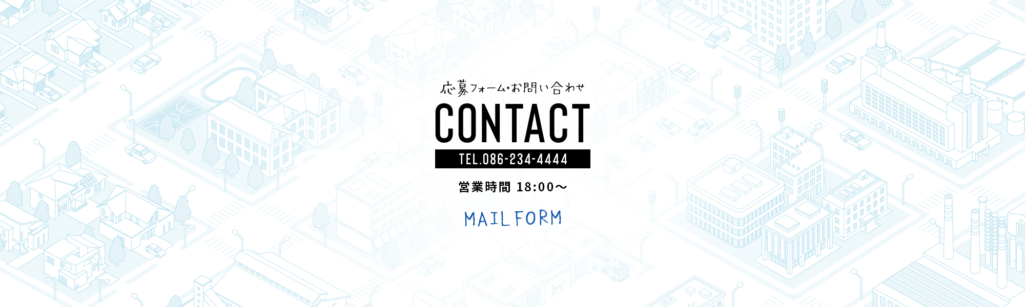 banner_contact02_bg